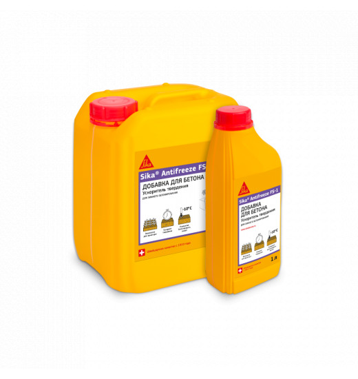 Противоморозная добавка для бетона Sika® Antifreeze FS-1