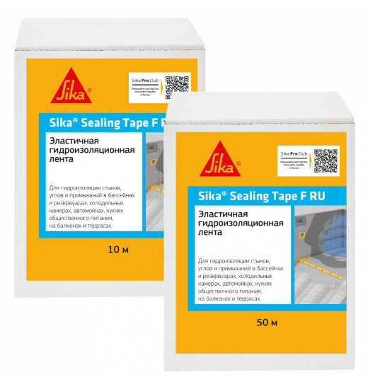 Эластичная гидроизоляционная лента Sika® Sealing Tape F