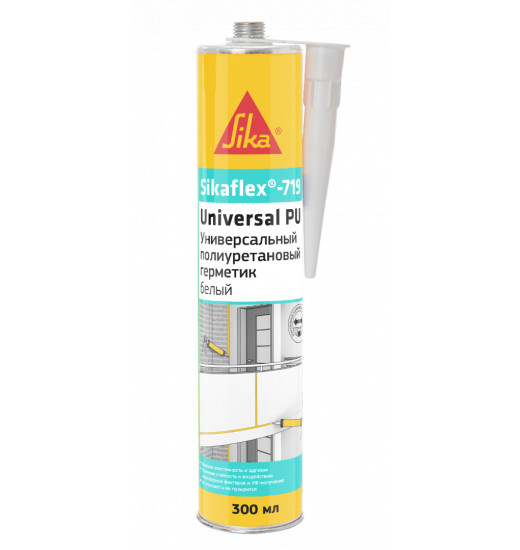 Универсальный эластичный полиуретановый герметик Sikaflex®-719 Universal PU