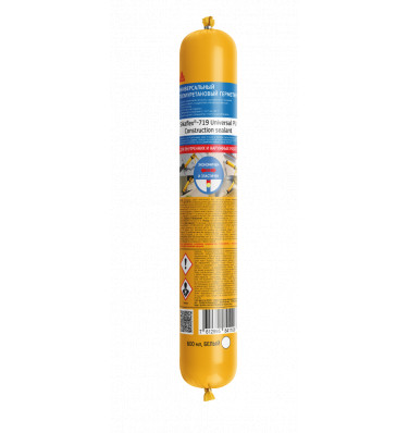 Универсальный эластичный полиуретановый герметик Sikaflex®-719 Universal PU