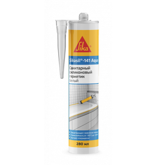 Силиконовый санитарный герметик Sikasil®-141 Aqua