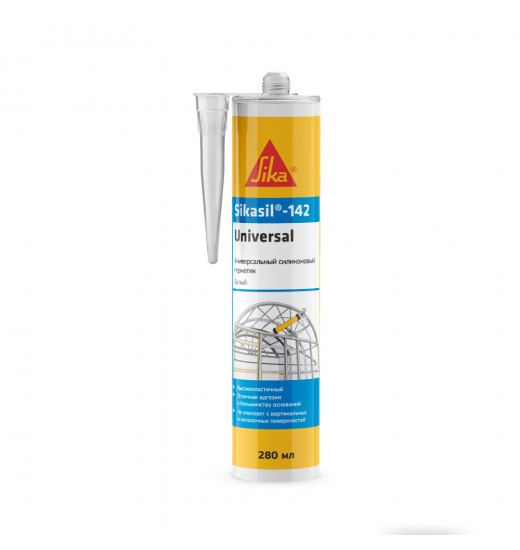 Универсальный силиконовый герметик Sikasil®-142 Universal