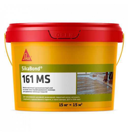 Жестко-эластичный клей SikaBond®-161 MS
