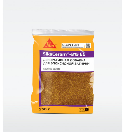 Двухкомпонентный эпоксидный состав SikaCeram®-815 EG