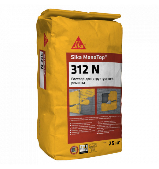 Раствор для структурного ремонта Sika MonoTop® -312N